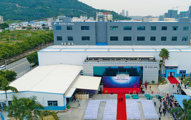 Grand Opening Expansion in 2019 Grand Opening Expansion in 2019