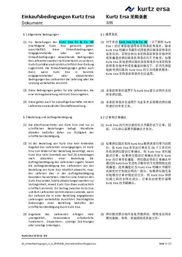 Kurtz Ersa Purchasing Conditions (CN international suppliers)