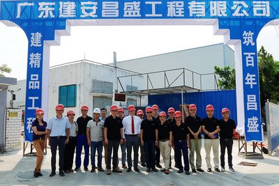 KZM Project Team at the ground-breaking ceremony – Sam Ho, Factory Manager KZM (5th from right), Michael Chan, Managing Director Kurtz Ersa Asia (6th from right), Bernd Schenker, President Kurtz Ersa Asia (middle)